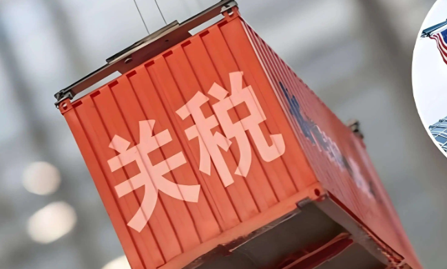 意大利挥出 “环保税” 重拳:快时尚低价模式迎生死考(Shein、Temu 如何破局)