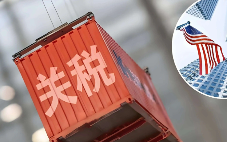 特朗普设定中美贸易谈判最后期限(国际贸易新闻资讯)