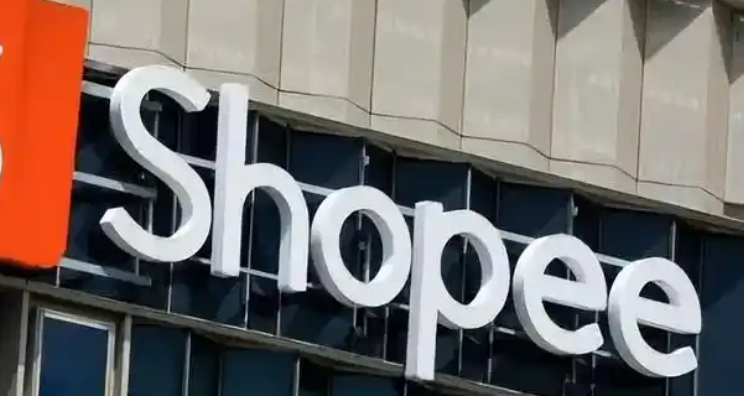 流量与交易的双向奔赴,Shopee 借 Meta 社交生态破局(跨境电商新闻资讯)