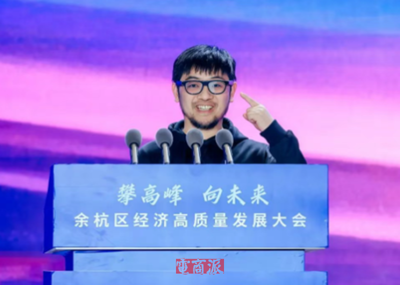 杭州智能眼镜火到海外,老外排队买单,预售额超2000万