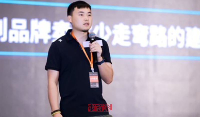 小杨哥出海捞金,三只羊即将杀入巴西