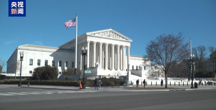 美国最高法院围剿政府关税 | 特兰普:输了麻烦就大了!