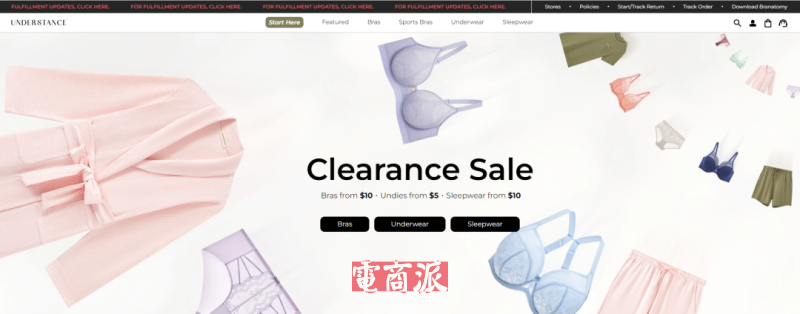 从年入6000万到全线清仓,深圳大卖遗憾退场